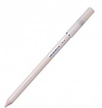 Pupa Multiplay Pencil nr 52 Butter