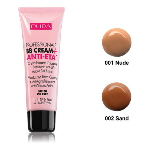 Pupa BB Cream + Oil Skin 001 Nude